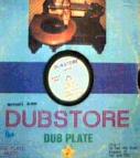 Dub Plate